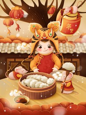 创意卡通插画图案