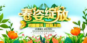 欧米德资