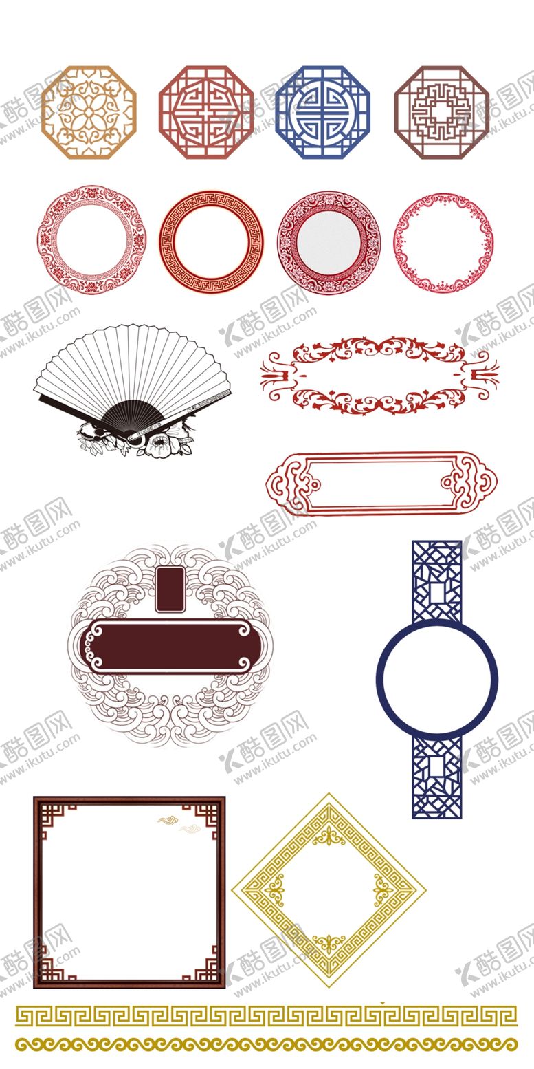 编号：42595107032105243932【酷图网】源文件下载-边框