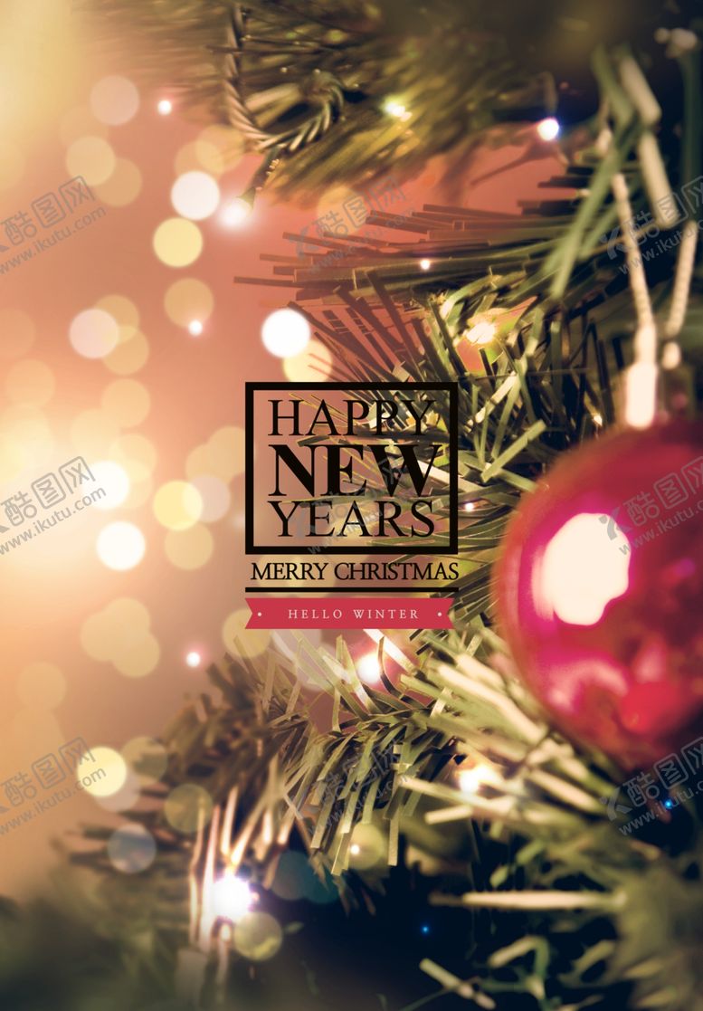 编号：24248110111340225172【酷图网】源文件下载-圣诞节