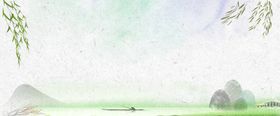 水墨山水海报背景风远最新画图
