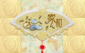 新中式禅意装饰画