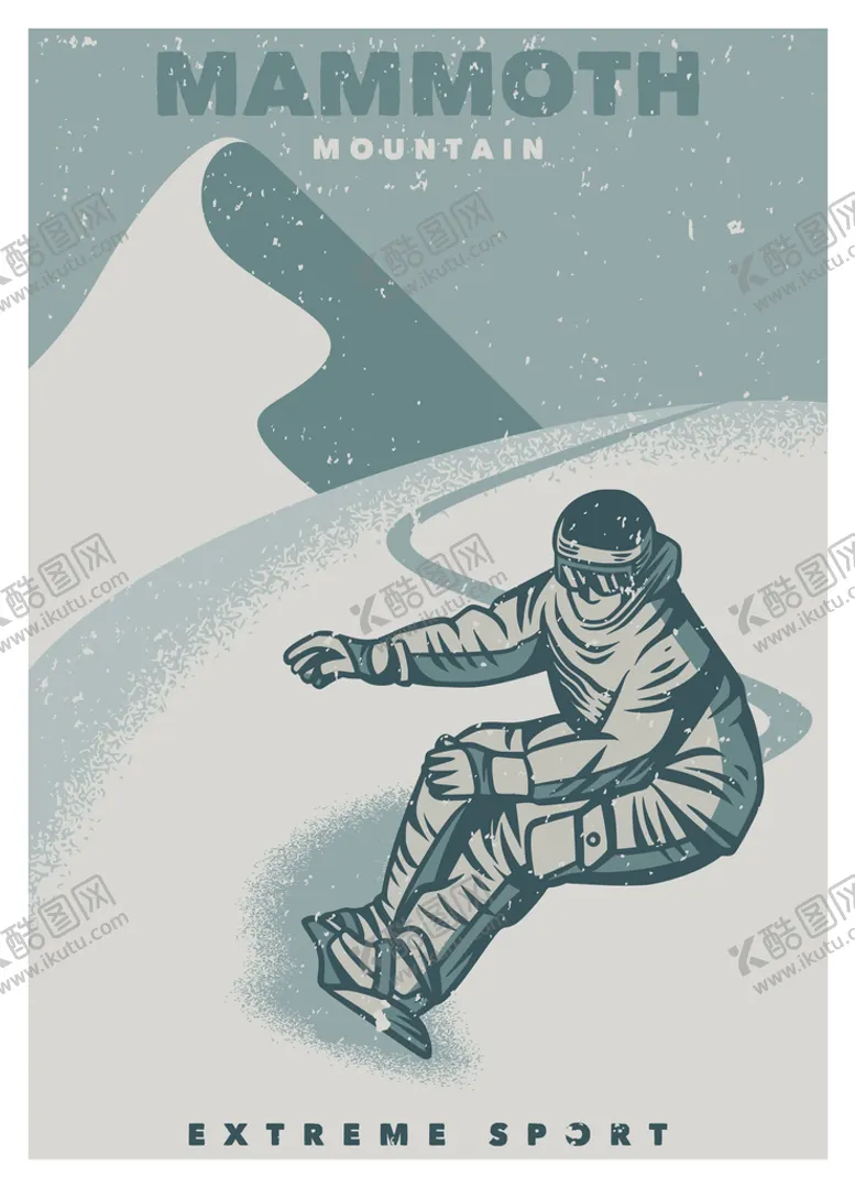 编号：10766211201904577563【酷图网】源文件下载-滑雪海报