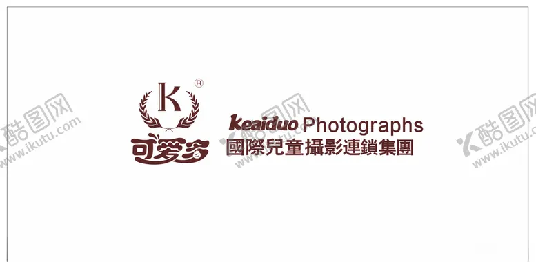 编号：58667205040125077074【酷图网】源文件下载-可爱多logo