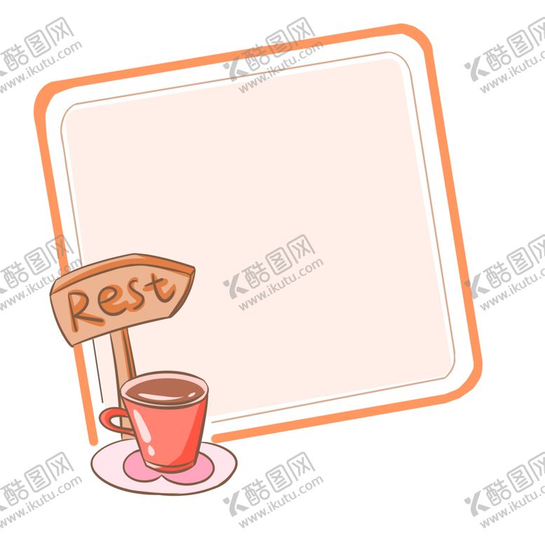 编号：52480810011739501174【酷图网】源文件下载-卡通边框