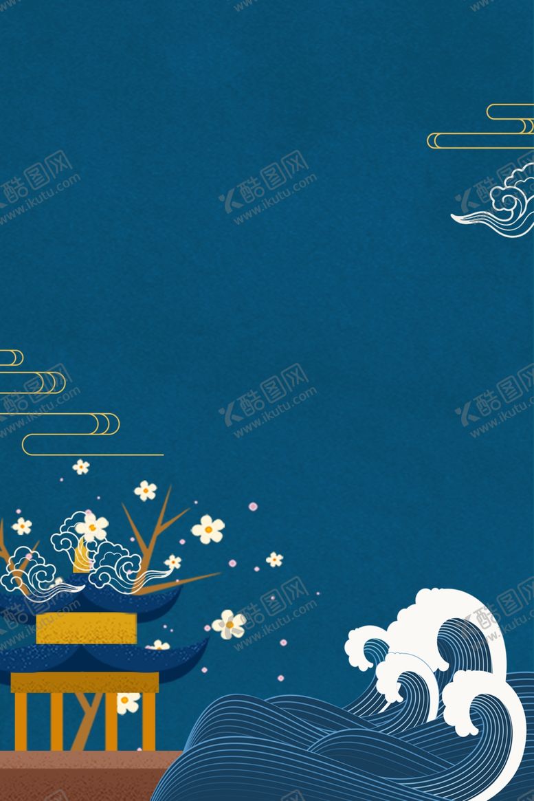 编号：69573307141157027851【酷图网】源文件下载-中国风元素