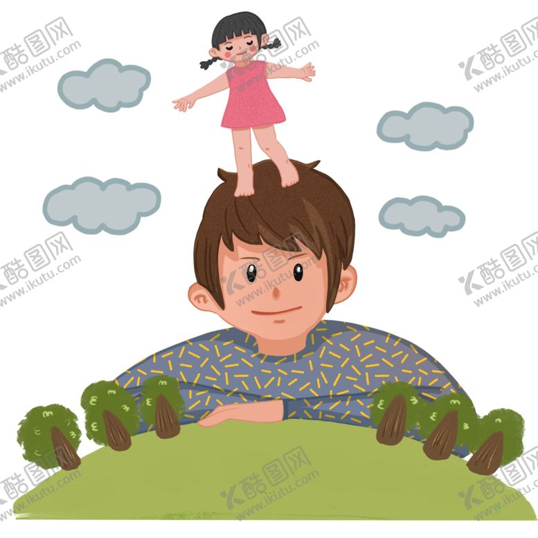 编号：92801806252140472137【酷图网】源文件下载-父亲节插画