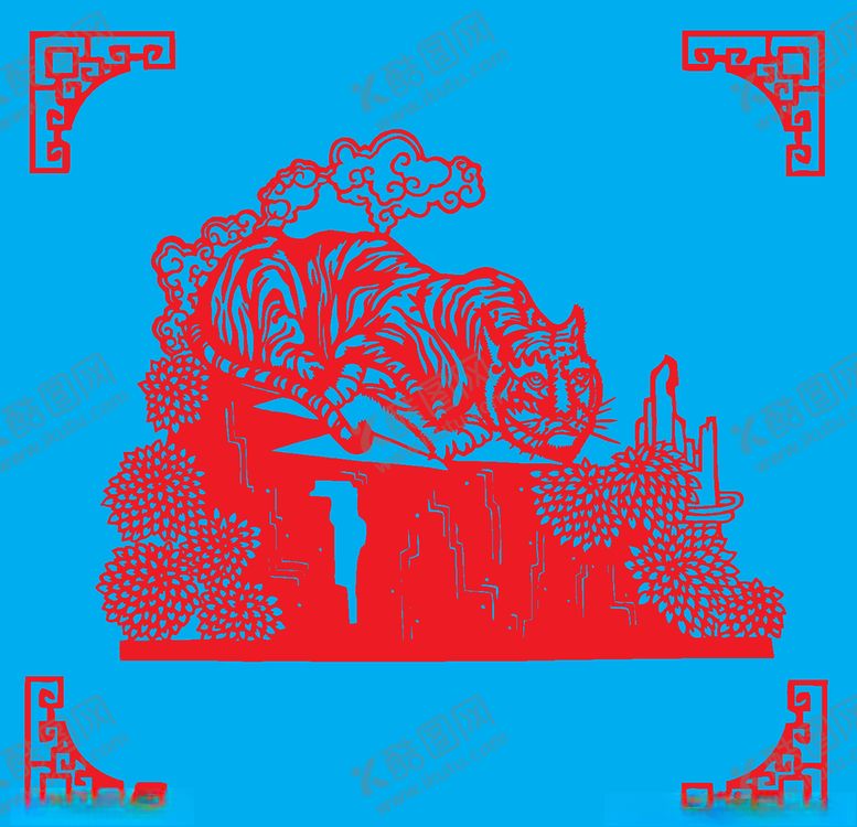 编号：25846507140114121523【酷图网】源文件下载-老虎剪纸