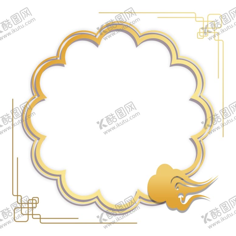 编号：83721705140109124226【酷图网】源文件下载-金色免抠