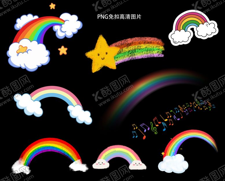 编号：13052302150215593903【酷图网】源文件下载-彩虹