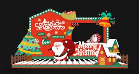 平安夜圣诞节美陈拍照打卡背景板