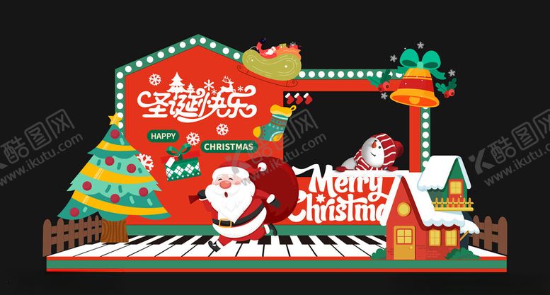 编号：33785812222347097992【酷图网】源文件下载-平安夜圣诞节美陈拍照打卡背景板