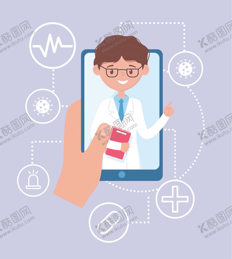 编号：35248406160913519103【酷图网】源文件下载-卡通医生