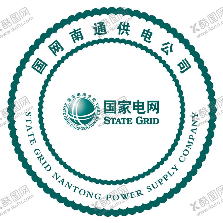 编号：59982302200348006556【酷图网】源文件下载-花边圆图形