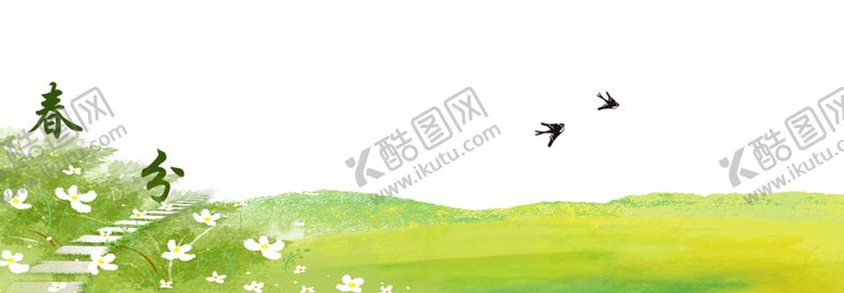 编号：30778209191019525023【酷图网】源文件下载-花边背景