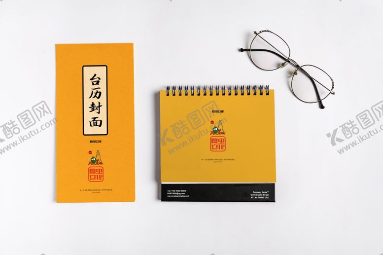 编号：76601109110246407272【酷图网】源文件下载-台历效果图