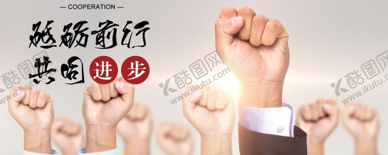 编号：95860409270536596064【酷图网】源文件下载-手机壁纸