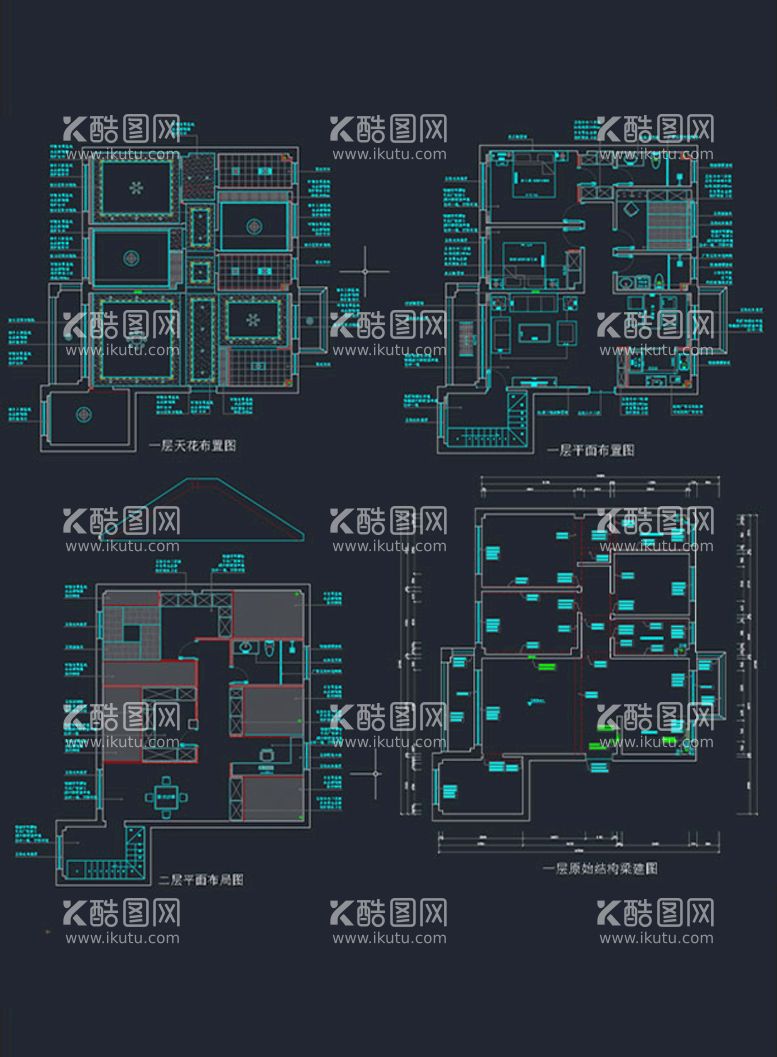 编号：97787610260353217602【酷图网】源文件下载-二层别墅施工图纸