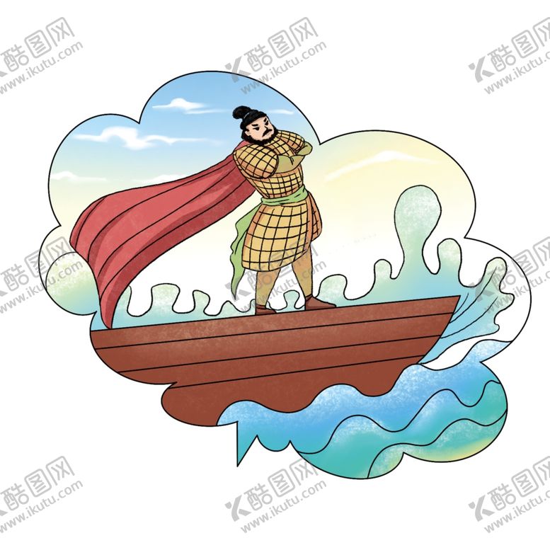 编号：26625004290308209270【酷图网】源文件下载-乘风破浪元素