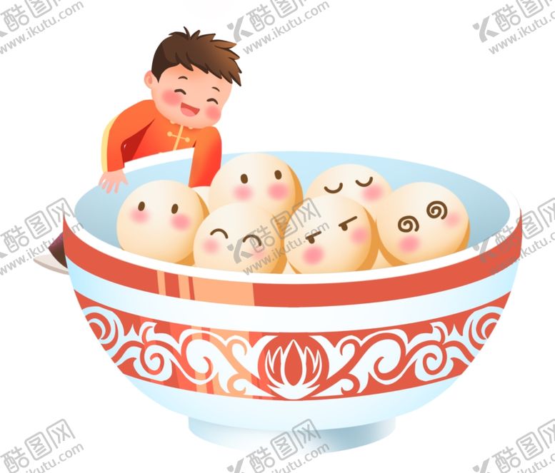 编号：40985603210640538091【酷图网】源文件下载-2021元宵节可爱男孩汤圆