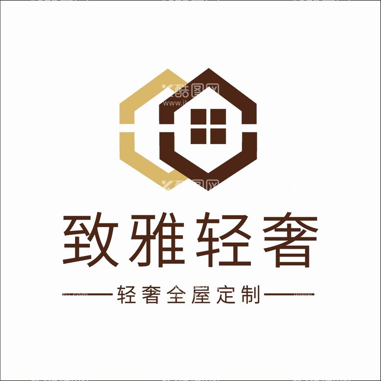 编号：03285710100314056817【酷图网】源文件下载-致雅轻奢logo