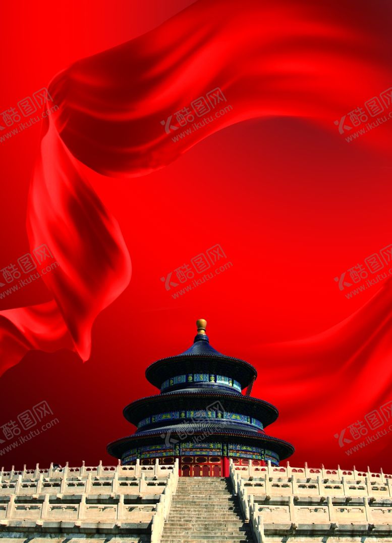 编号：67884809110556157973【酷图网】源文件下载-天坛背景