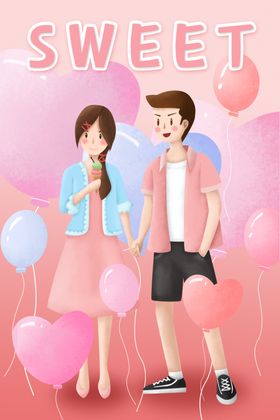 情侣插画