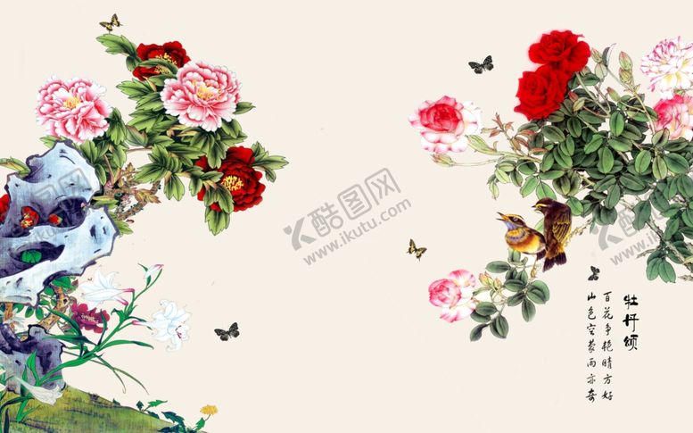 编号：80387807082220069934【酷图网】源文件下载-花鸟背景墙