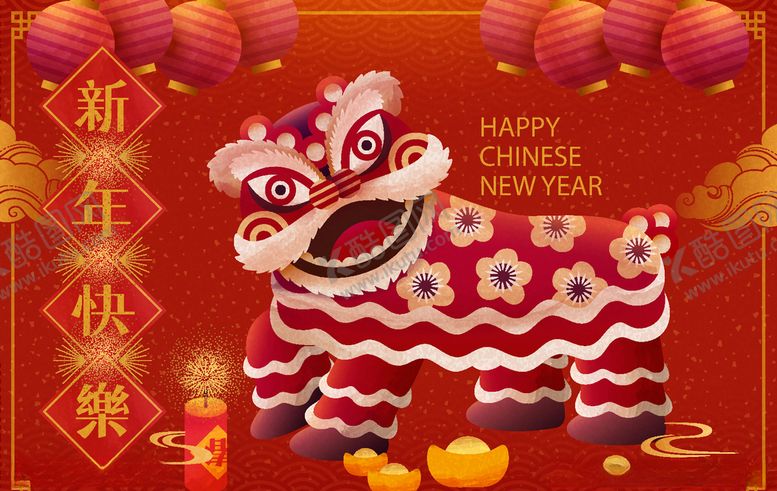 编号：60803411011241507776【酷图网】源文件下载-鼠年新春素材