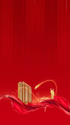 地产红色