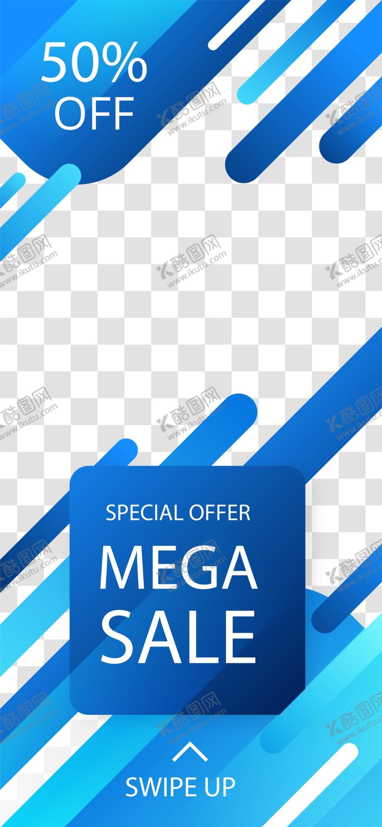 编号：52272009200229347040【酷图网】源文件下载-创意海报