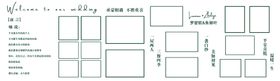 编号：21076809231059264276【酷图网】源文件下载-婚礼照片取