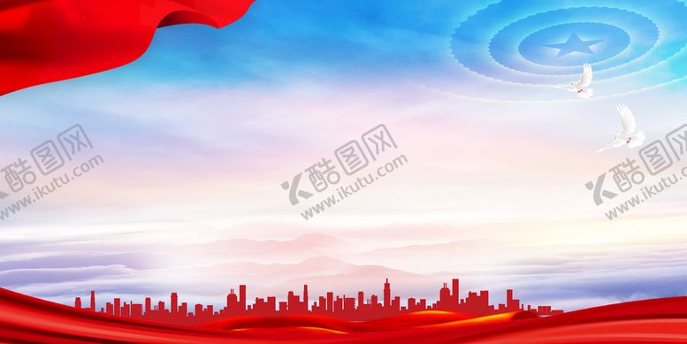 编号：46391809212334420148【酷图网】源文件下载-展板背景