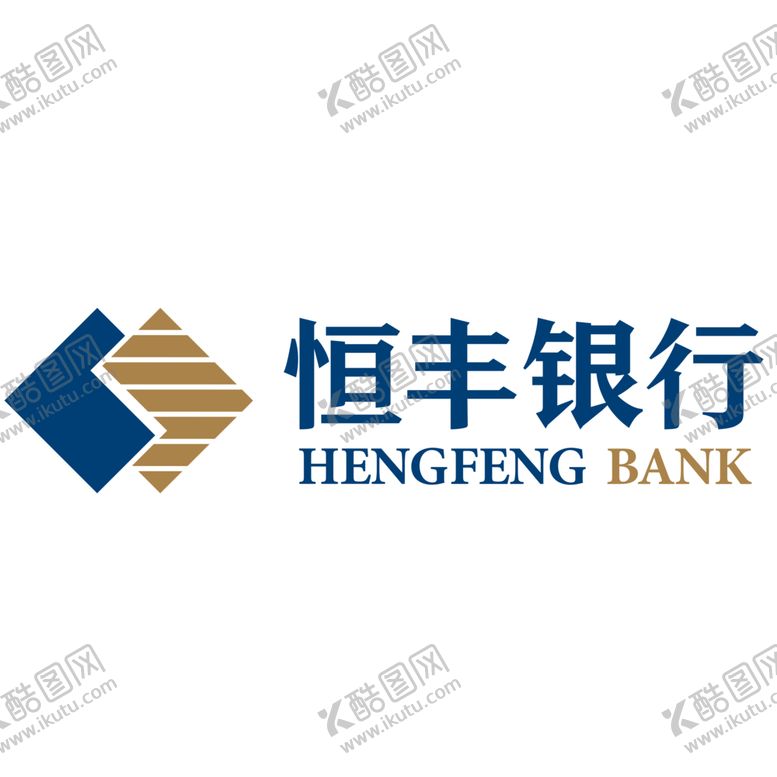 编号：82547506170648009940【酷图网】源文件下载-恒丰银行图标图形标志素材