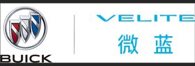 别克velite微蓝logo