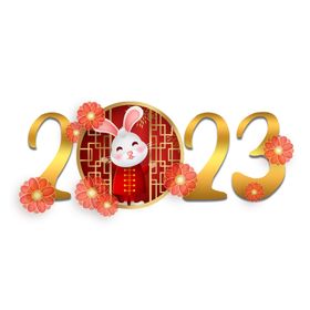 兔年主题快乐新春2023大吉