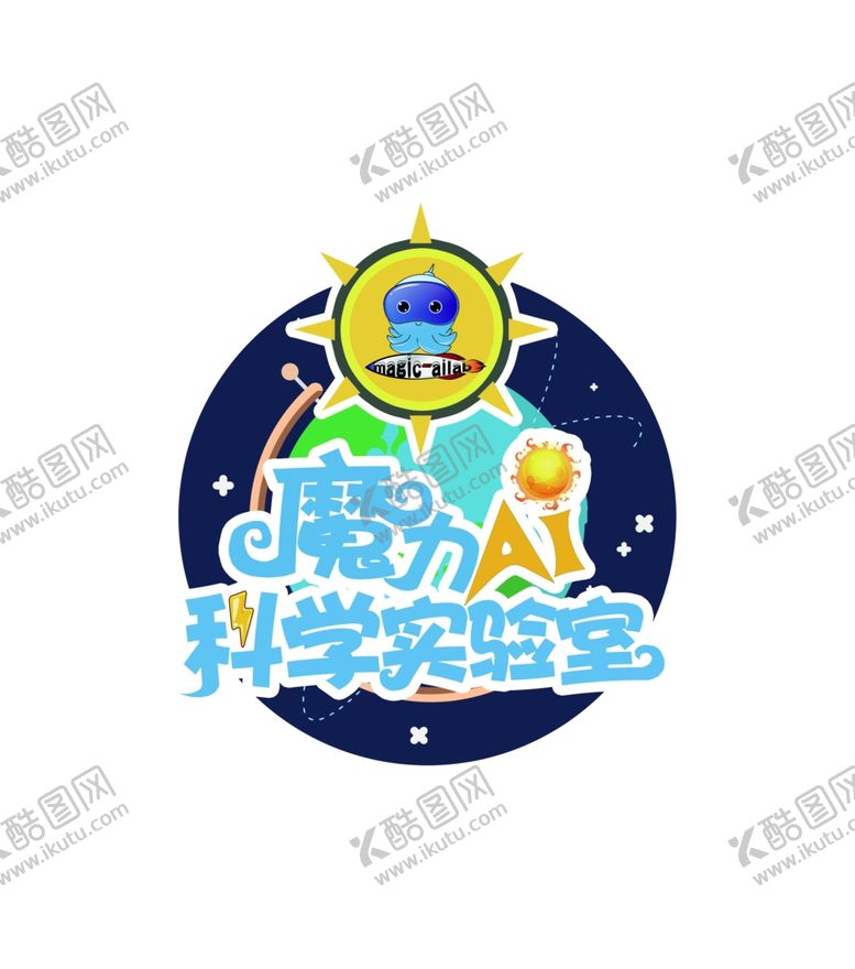 编号：58610606260129203180【酷图网】源文件下载-魔力ai科学实验室