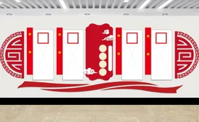 文化墙造型学校展示企业介绍
