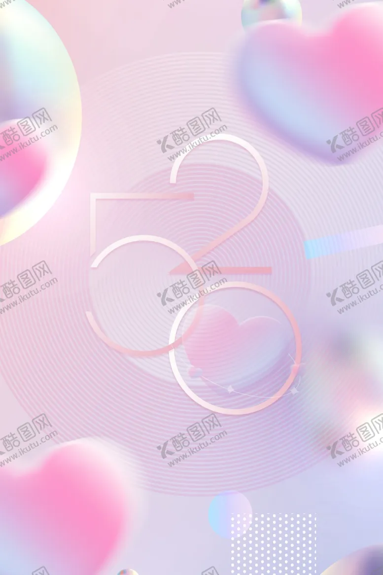 编号：90256701220500398416【酷图网】源文件下载-浪漫背景