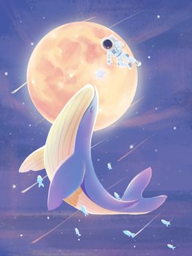 太空插画儿童节银河系文艺汇演