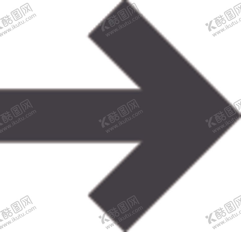 编号：29398107021502044488【酷图网】源文件下载-箭头
