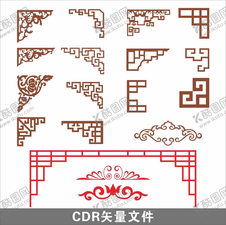 编号：58200912042016194993【酷图网】源文件下载-窗花角花