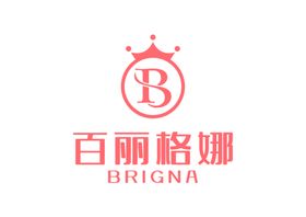 百丽格娜LOGO标志