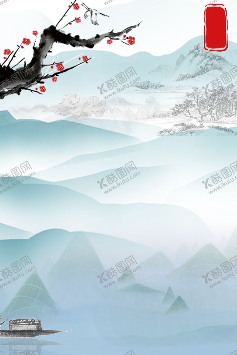 编号：97390405090749448089【酷图网】源文件下载-水墨山水