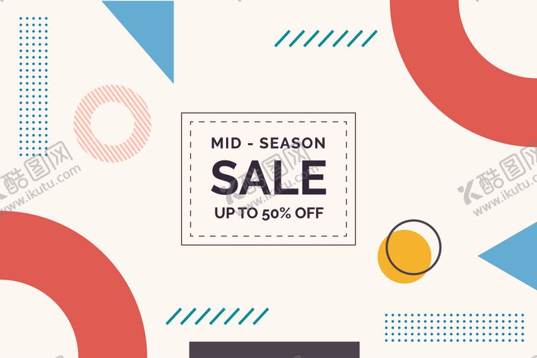 编号：62050609191918313673【酷图网】源文件下载-现代个性背景