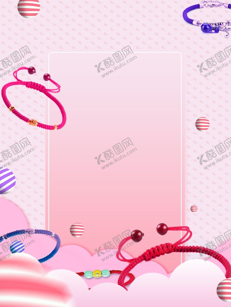 编号：15519010151114222929【酷图网】源文件下载-手绳DIY