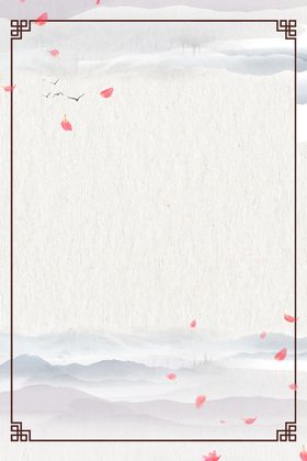 中国风背景古典梅花文艺潮