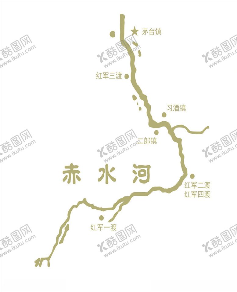 编号：85504307120953482125【酷图网】源文件下载-赤水河