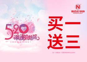 新百伦领跑
