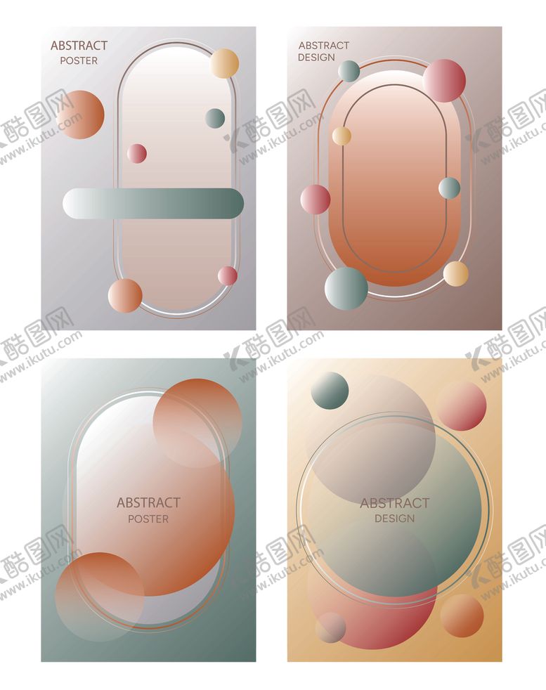 编号：67660810310612206754【酷图网】源文件下载-简约几何图案背景